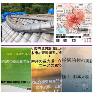 14218FC9-817D-41F6-AE0E-A494C1D52913.jpeg
