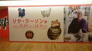 1511993317115.jpg