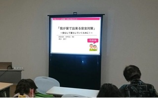 171218会場風景.jpg