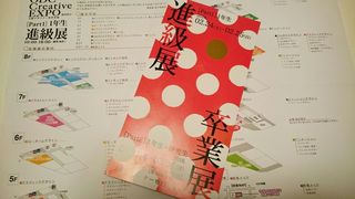 180225-2.jpg