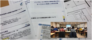 23FA7A6E-D309-498D-B175-7B74243F8C4D.jpeg