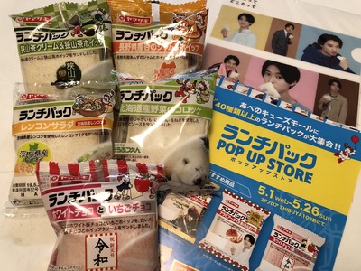 AEDF0BF5-C174-4509-AFBE-94146A02C25B.jpeg