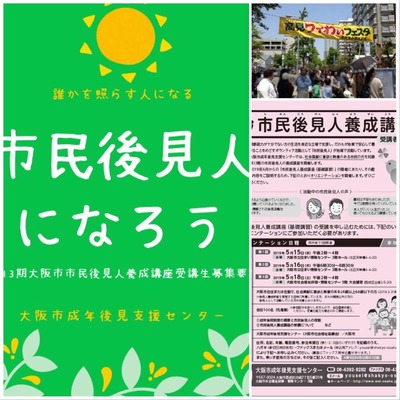 B2B79716-71D5-4181-9DA8-077B945443E4.jpeg